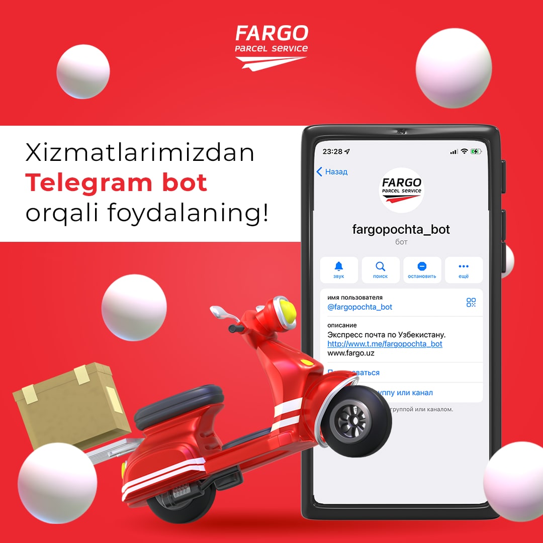 Официальный канал Fargo Parcel Service rasmiy kanali. – Telegram