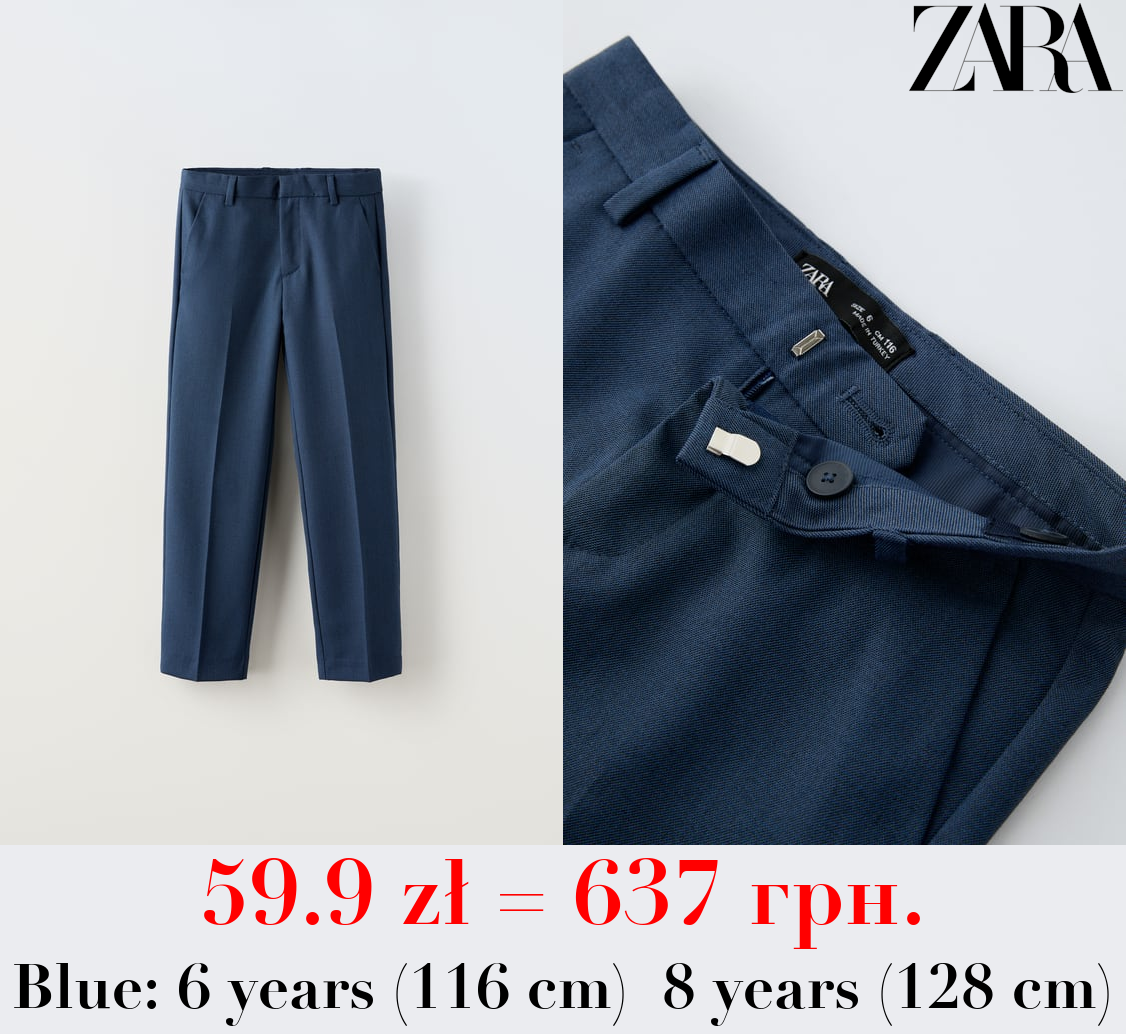TEXTURED STRAIGHT FIT TROUSERS