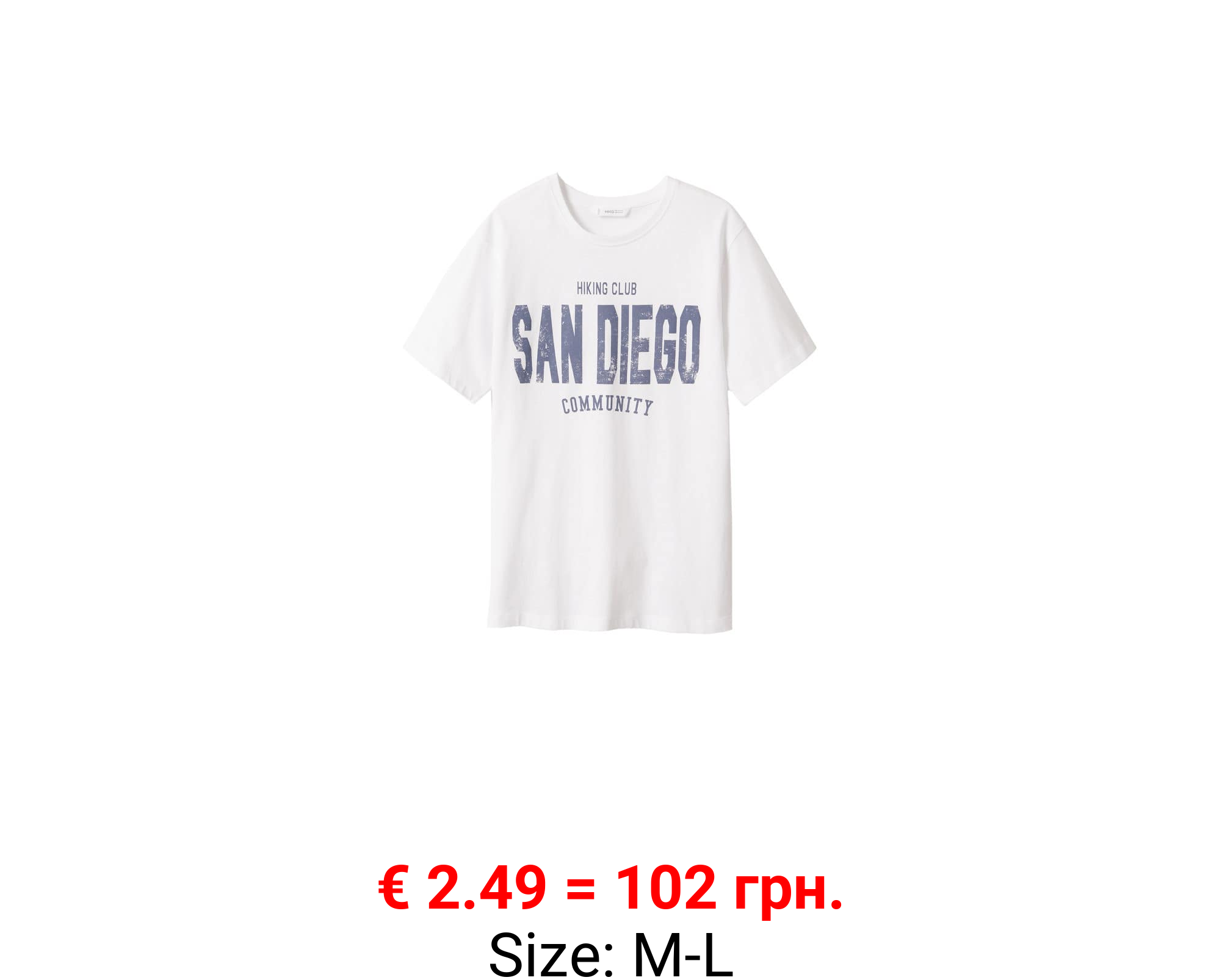 Camiseta algodón estampada