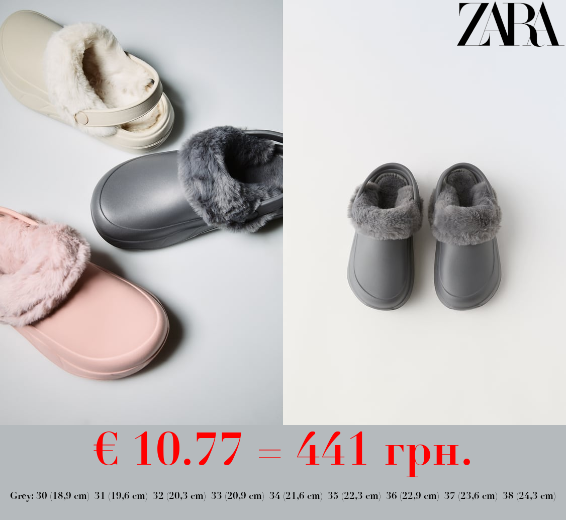 FAUX FUR RUBBERISED CLOGS