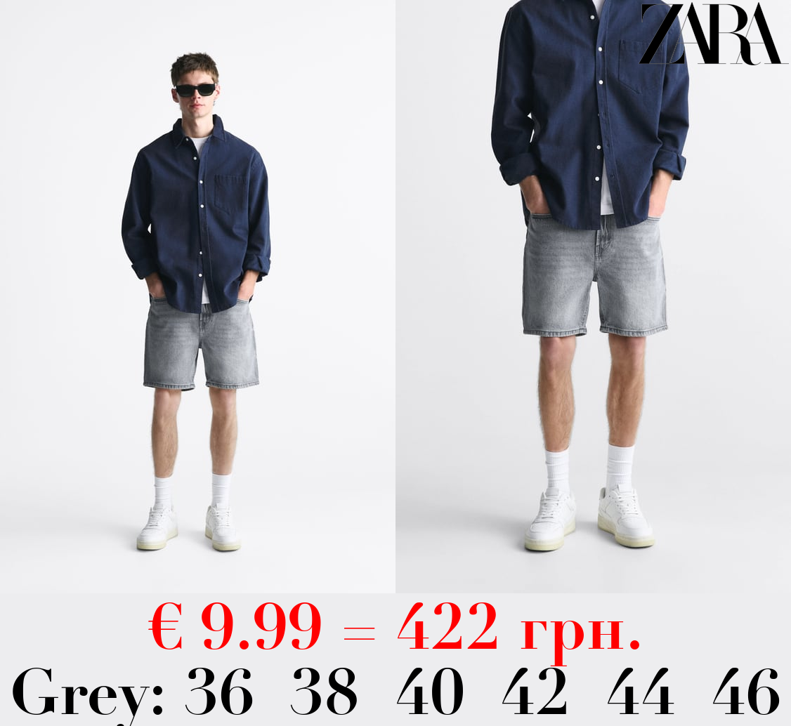 BASIC DENIM BERMUDA SHORTS