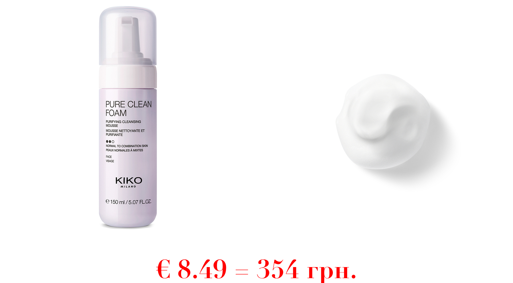 pure clean foamReinigende und pflegende Gesichtsmousse