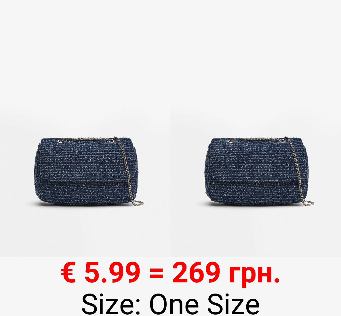 Denim shoulder bag with chain