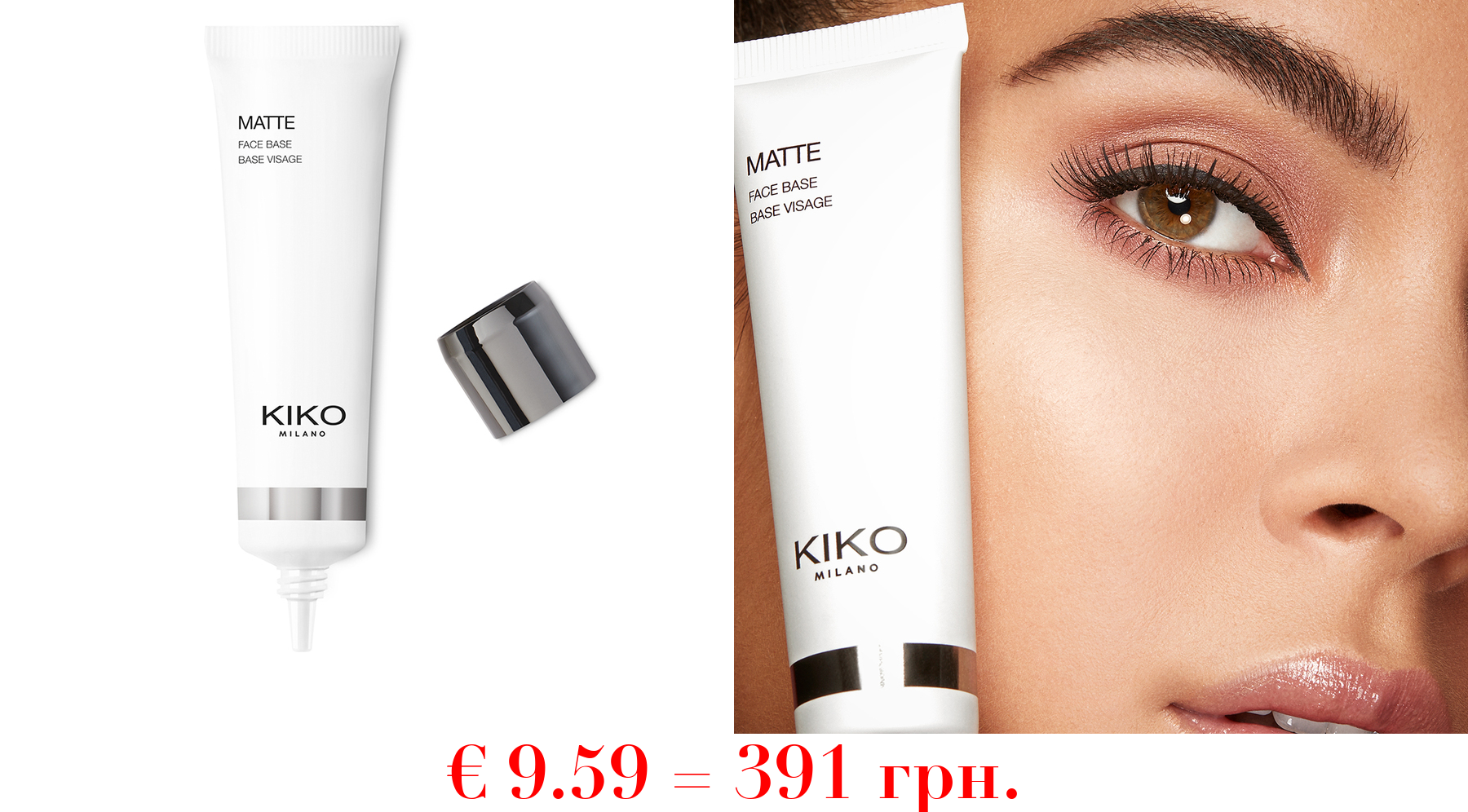 matte face baseMattierende, ebnende Gesichtsgrundierung: Mattiert und mildert die Ungleichmäßigkeiten der Haut