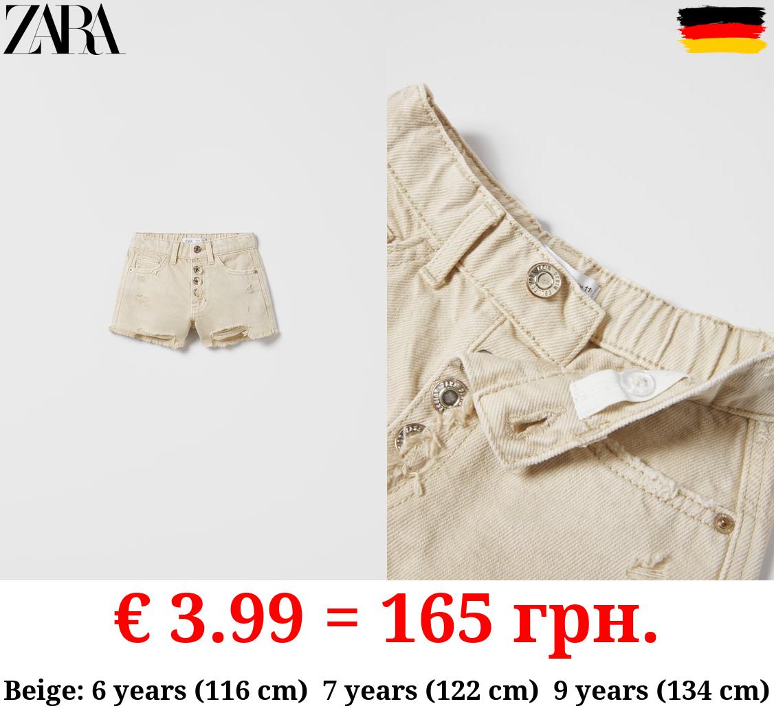 FRAYED DENIM BERMUDA SHORTS