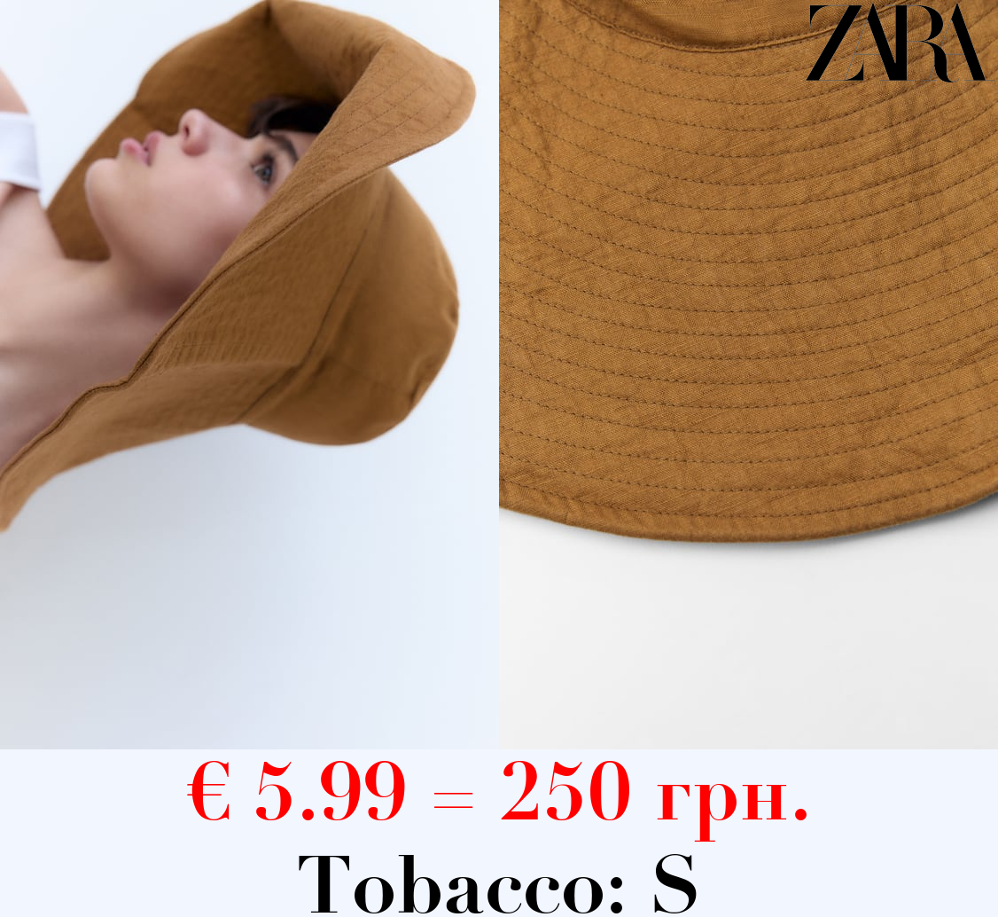 BUCKET HAT WITH A WIDE BRIM