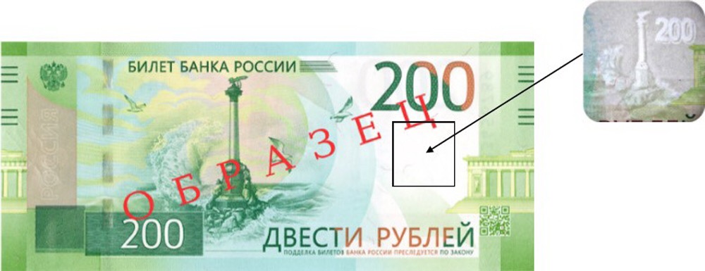 Timdonehy200