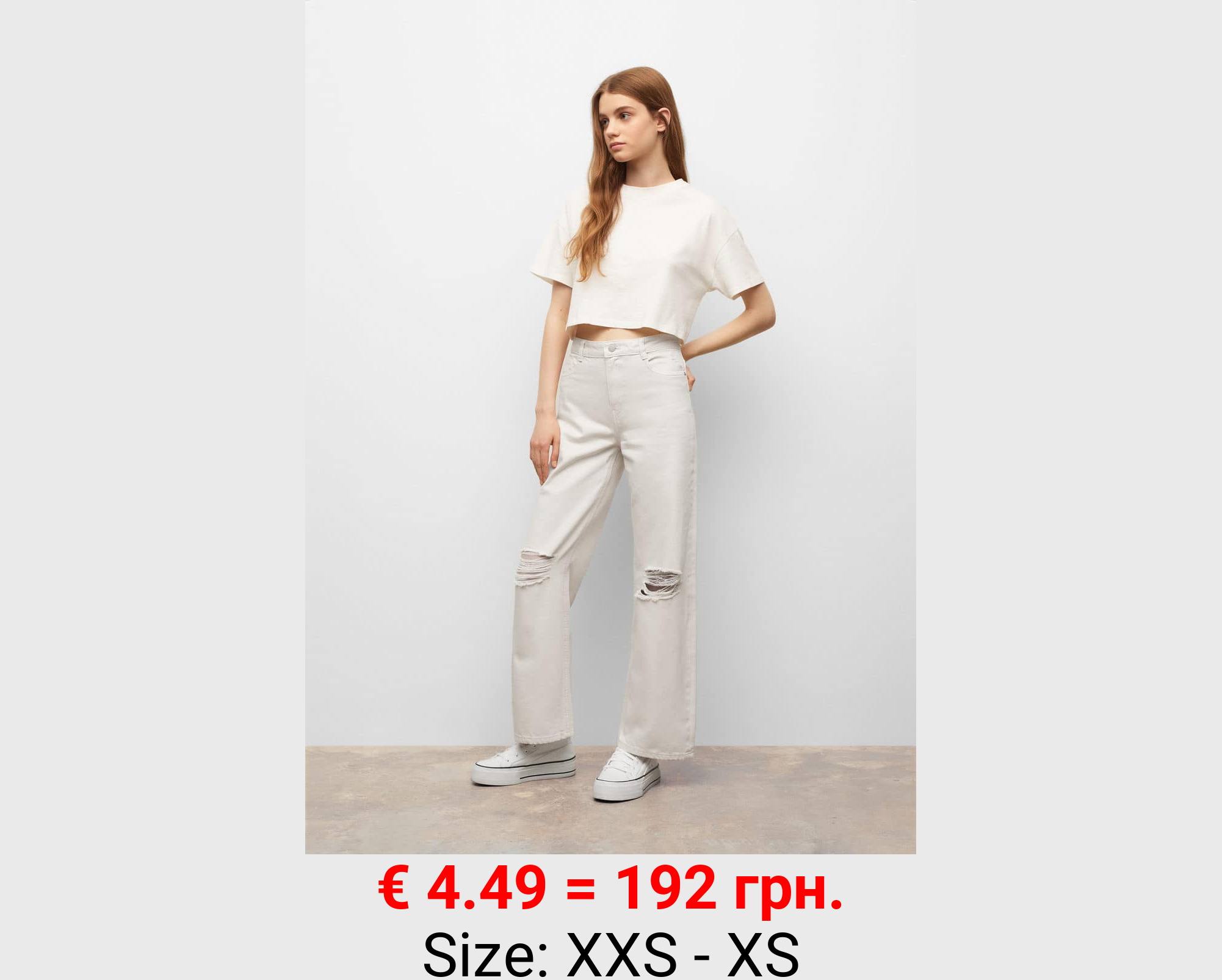 Jeans wideleg tiro alto