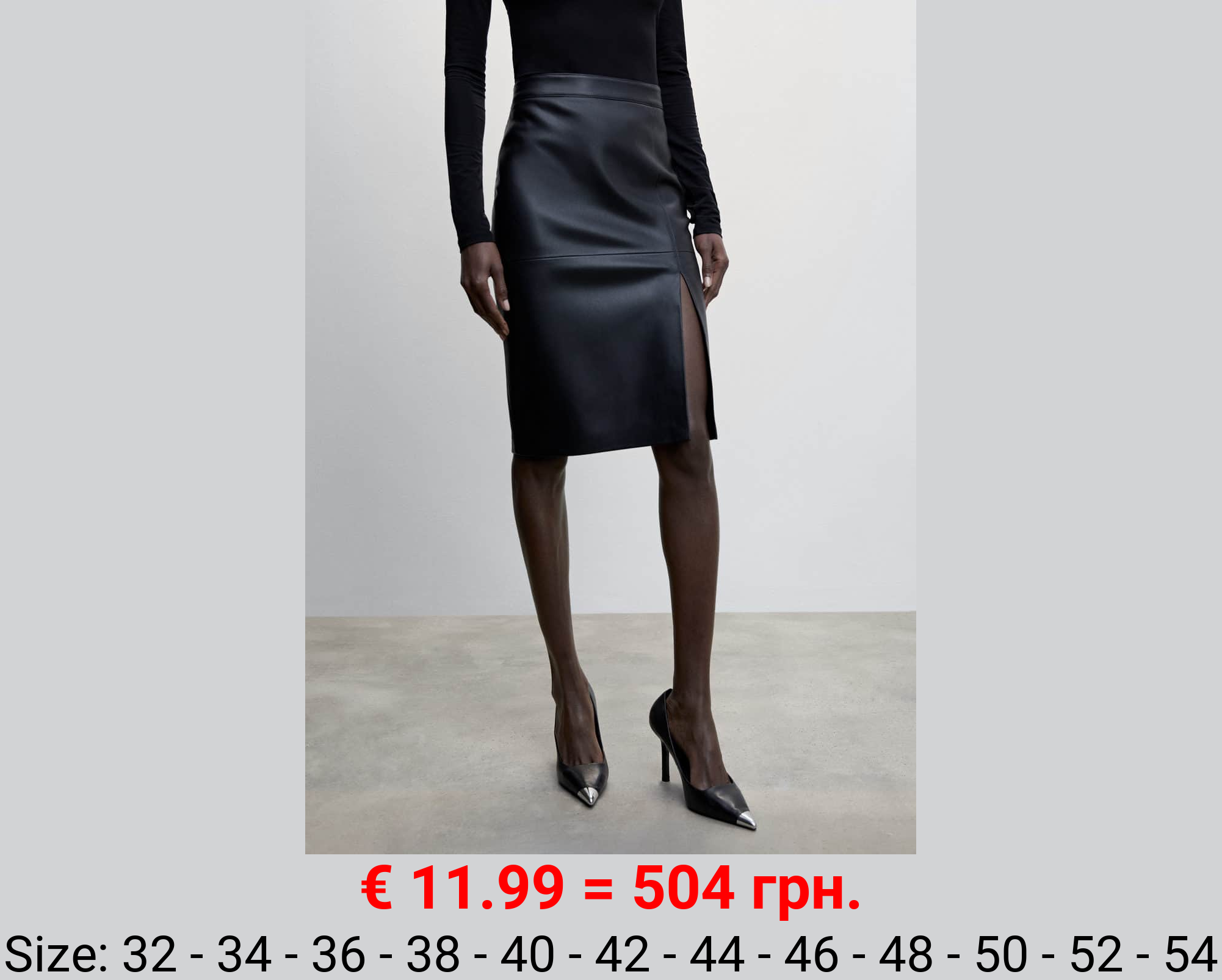 Falda lápiz efecto piel