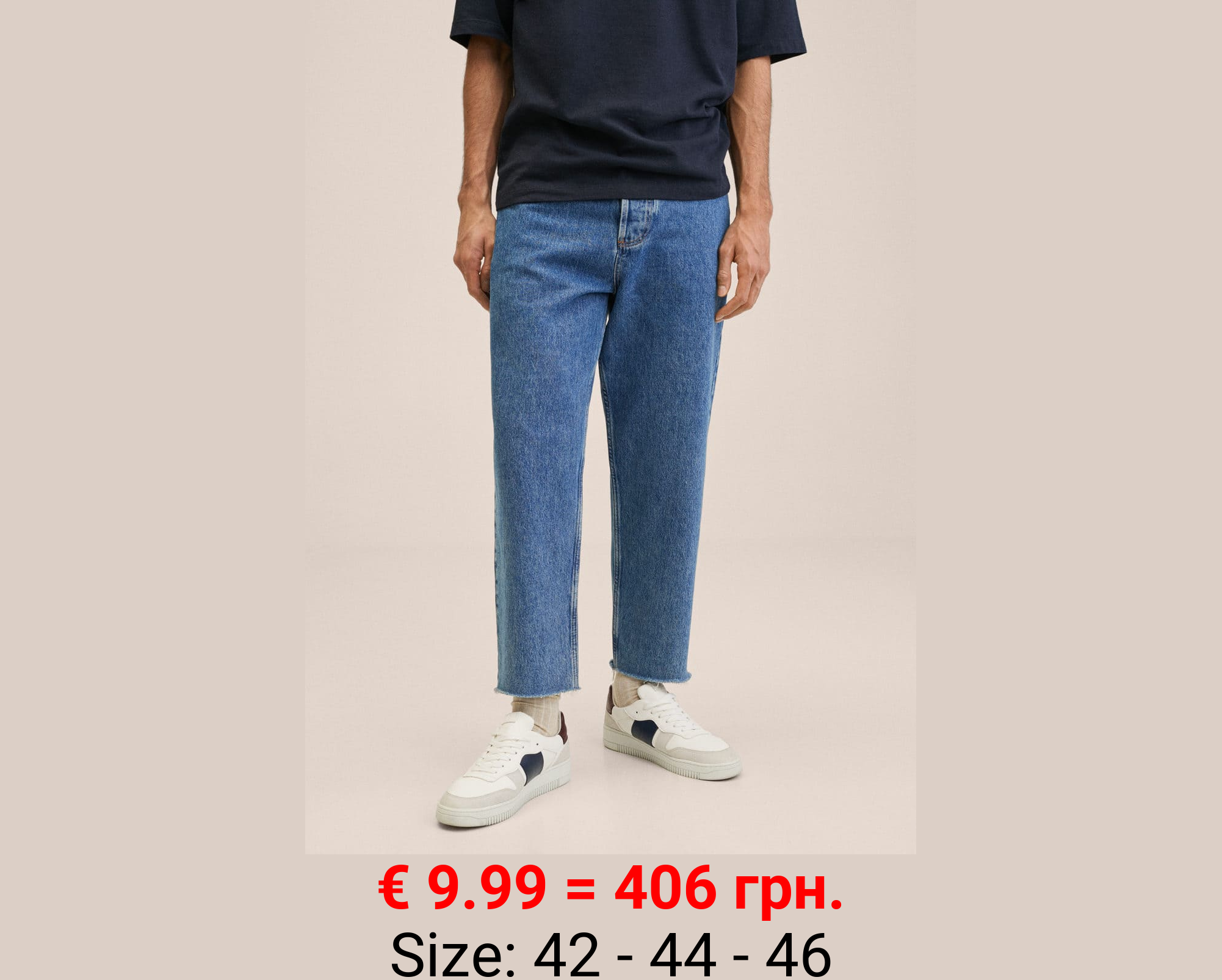 Vaqueros tapered loose cropped 