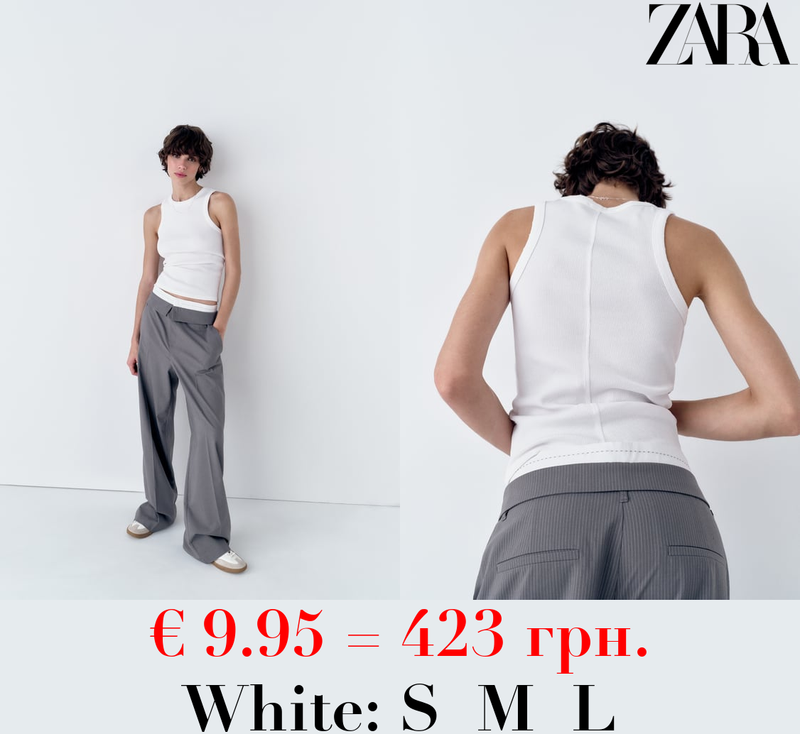 FADED-EFFECT RIB T-SHIRT