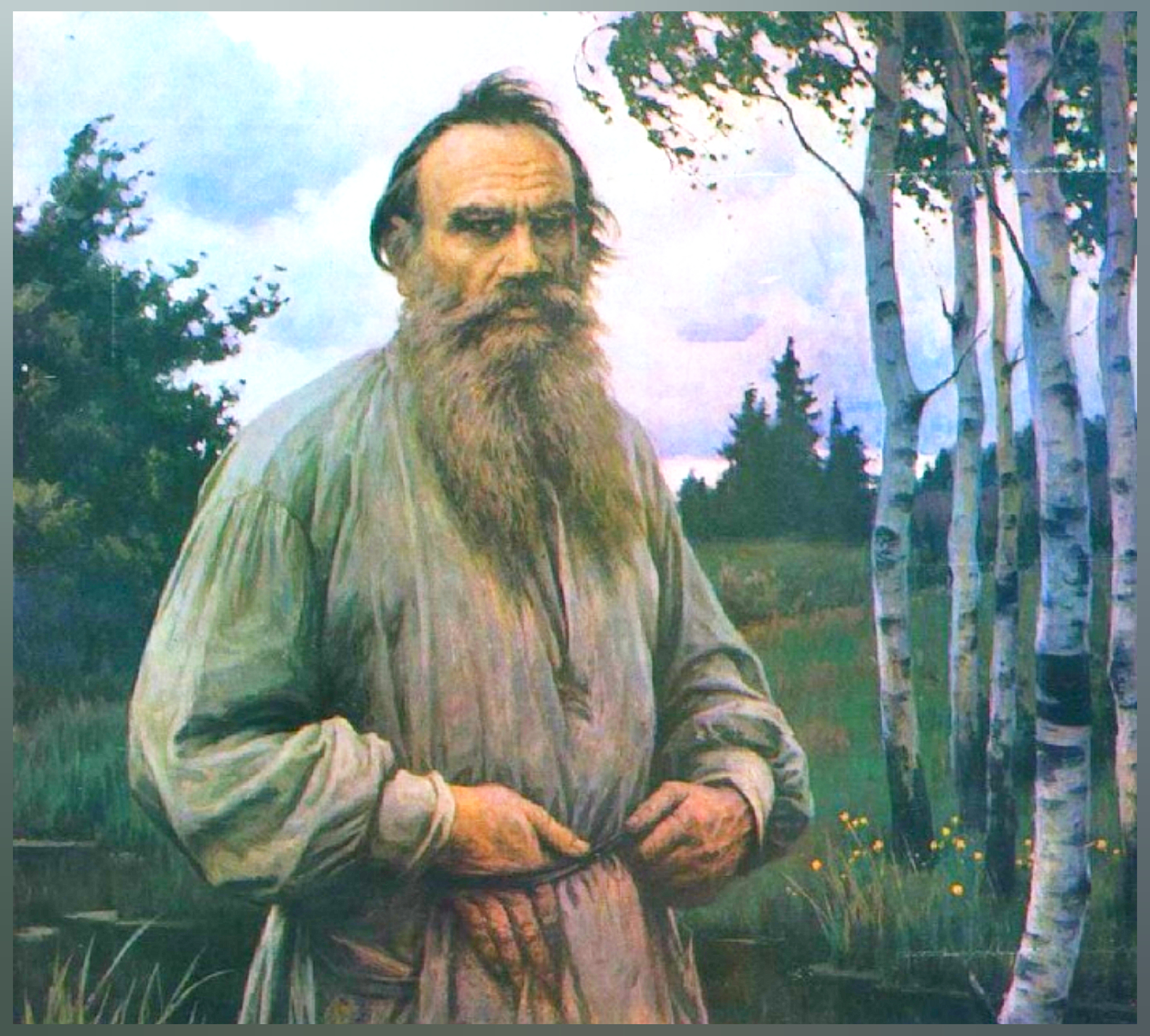 Портрет Толстого Льва Николаевича