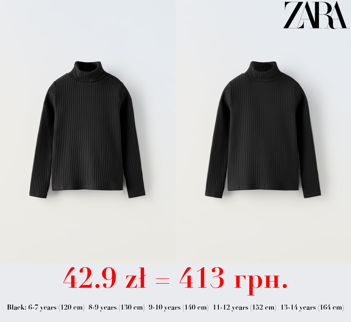 RIBBED TURTLENECK T-SHIRT