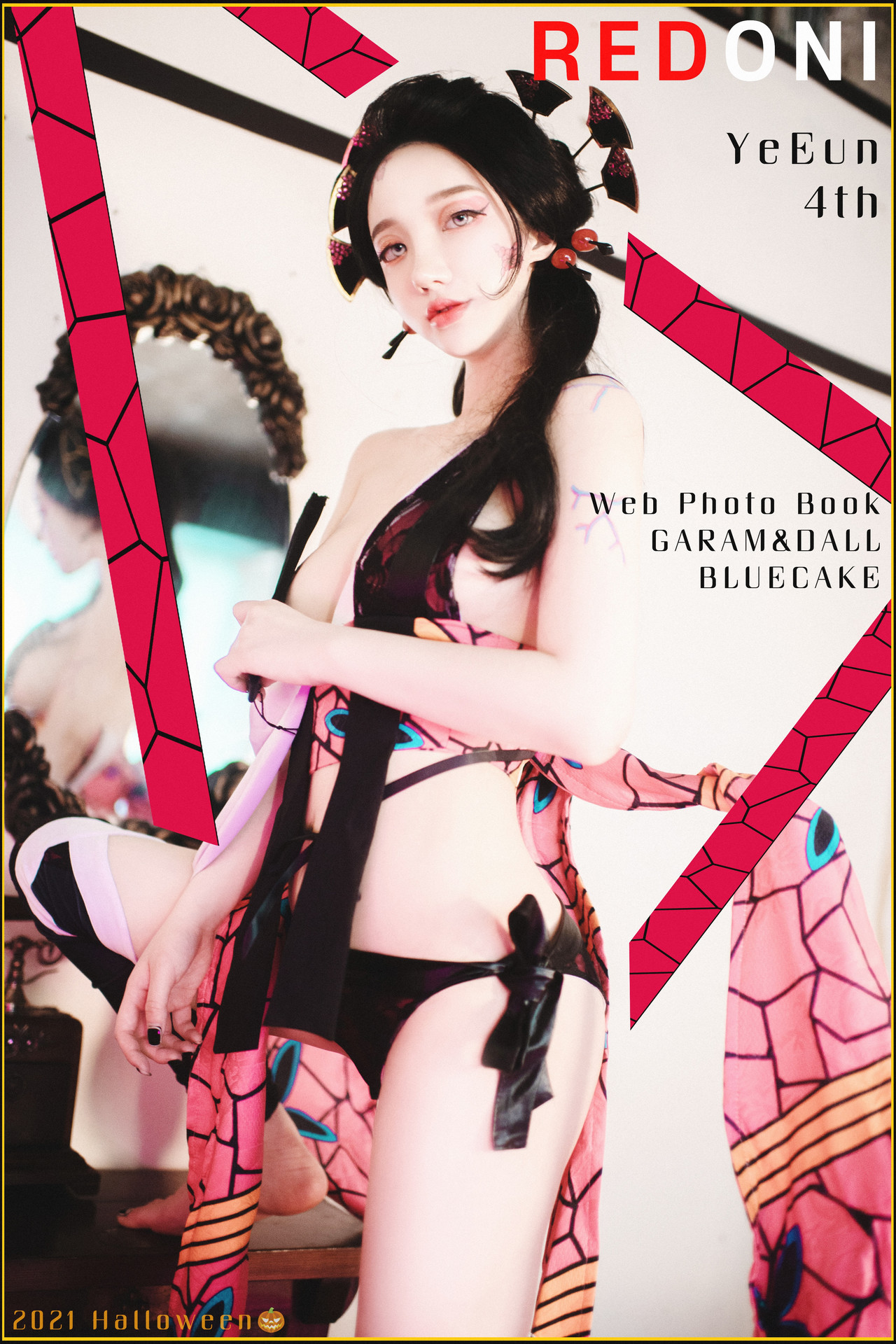 Son Yeeun 손예은, [BLUECAKE] RED ONI - Set.01 1