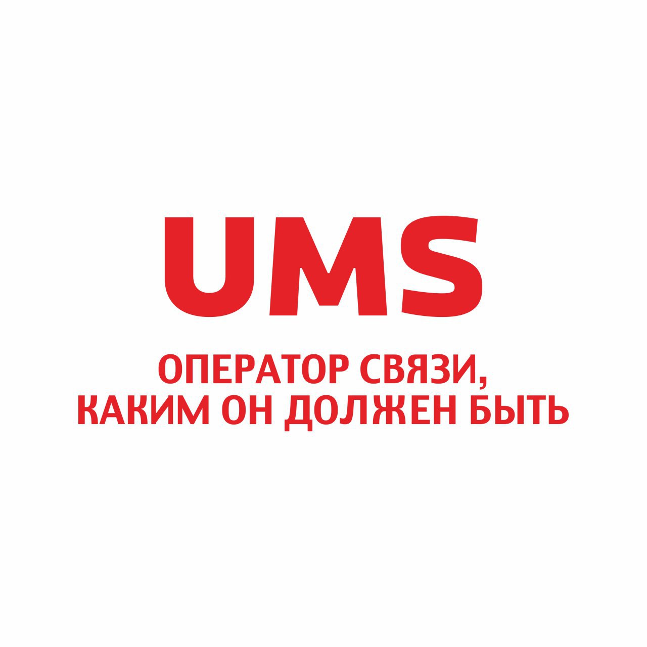 USSD Mobile | Rasmiy kanal – Telegram