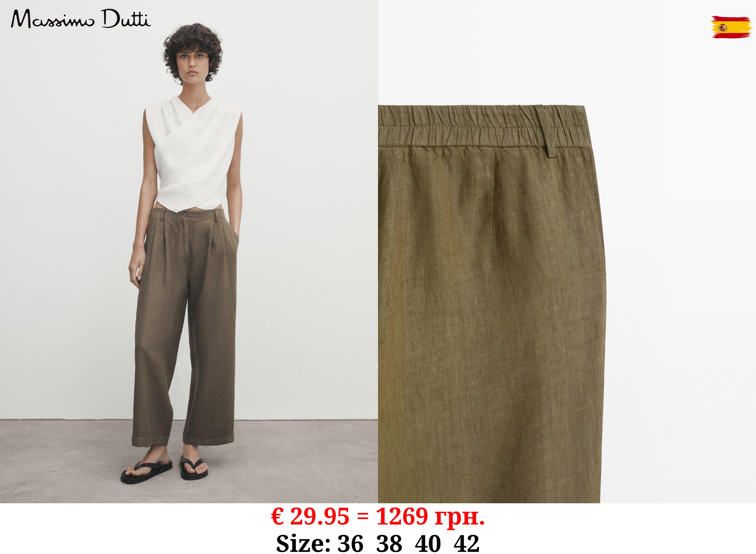 Darted 100% linen trousers with turn-up hem KHAKI