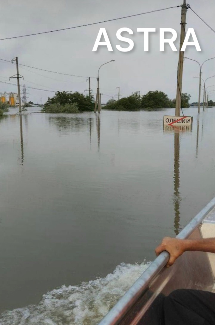 Около 150 человек пропали без вести по данным на утро 9 июня после ...