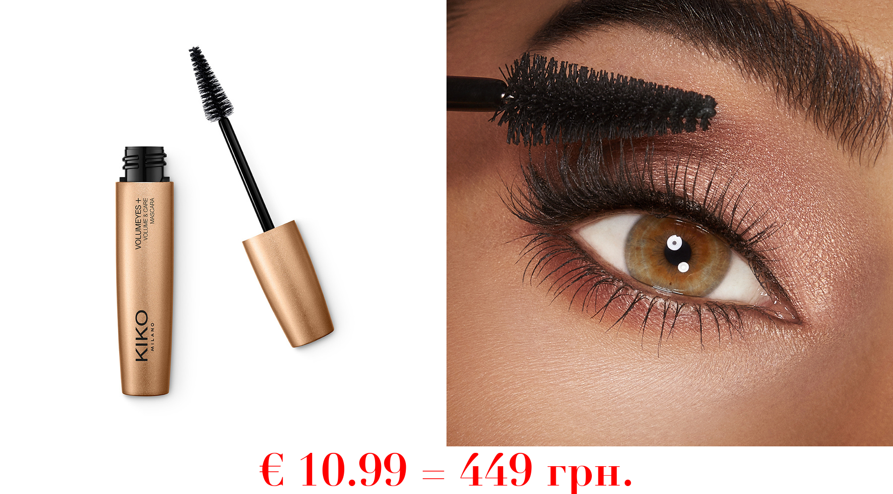 new volumeyes+ mascara