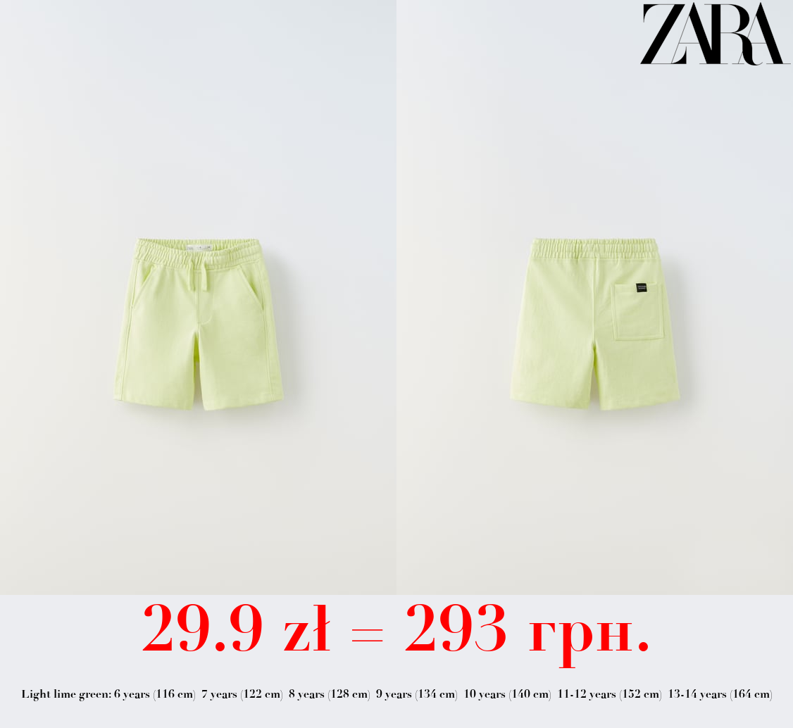 PLUSH BERMUDA SHORTS