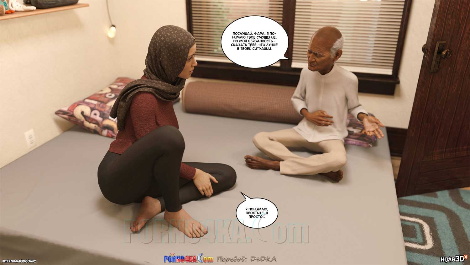 Publish. https://porno4ka.com/hijab3dx-losekorntrol-the-masseur-1-porno-kom...