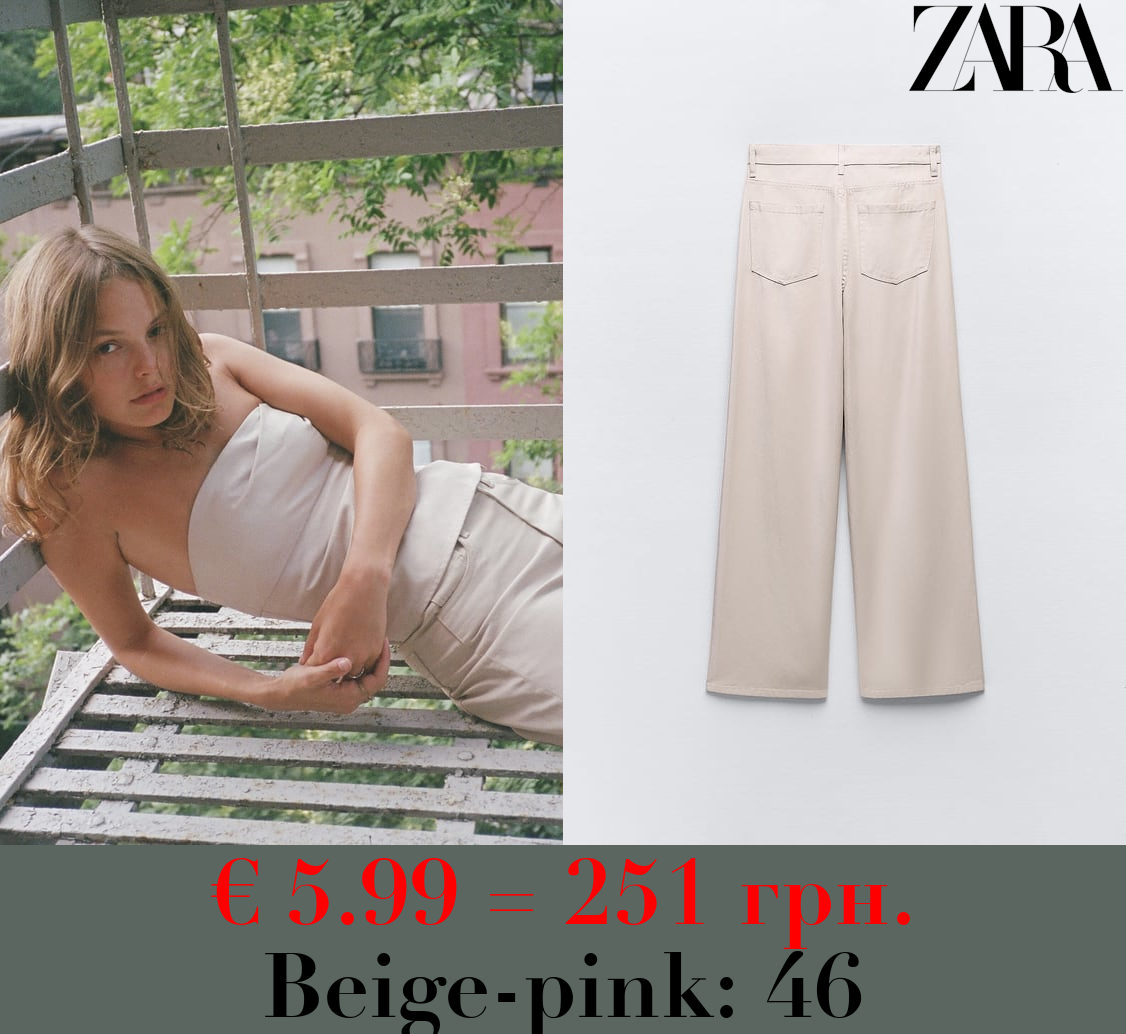 TRF WIDE-LEG HIGH-WAIST SHINY TROUSERS