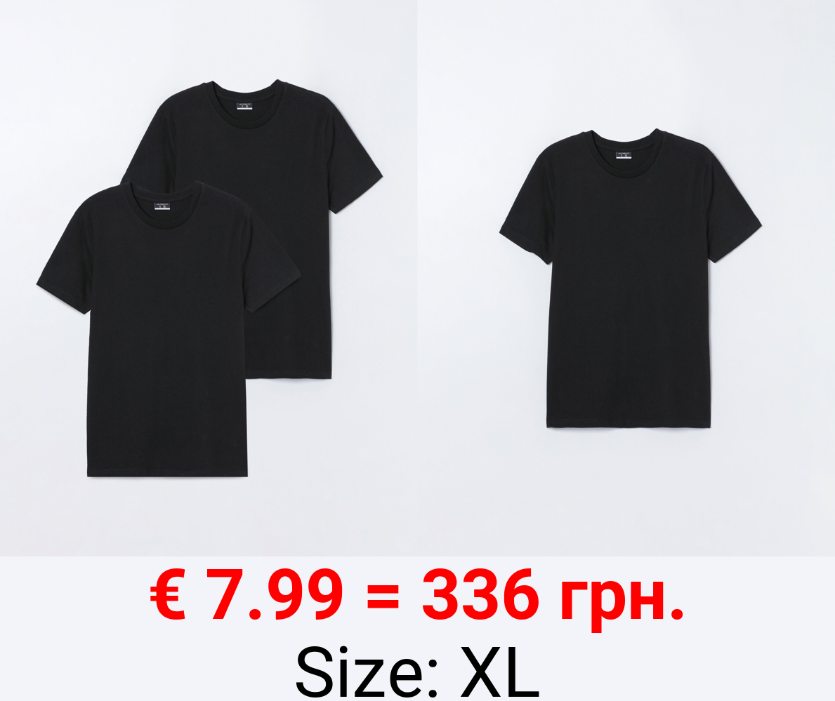 2-pack of basic t-shirts