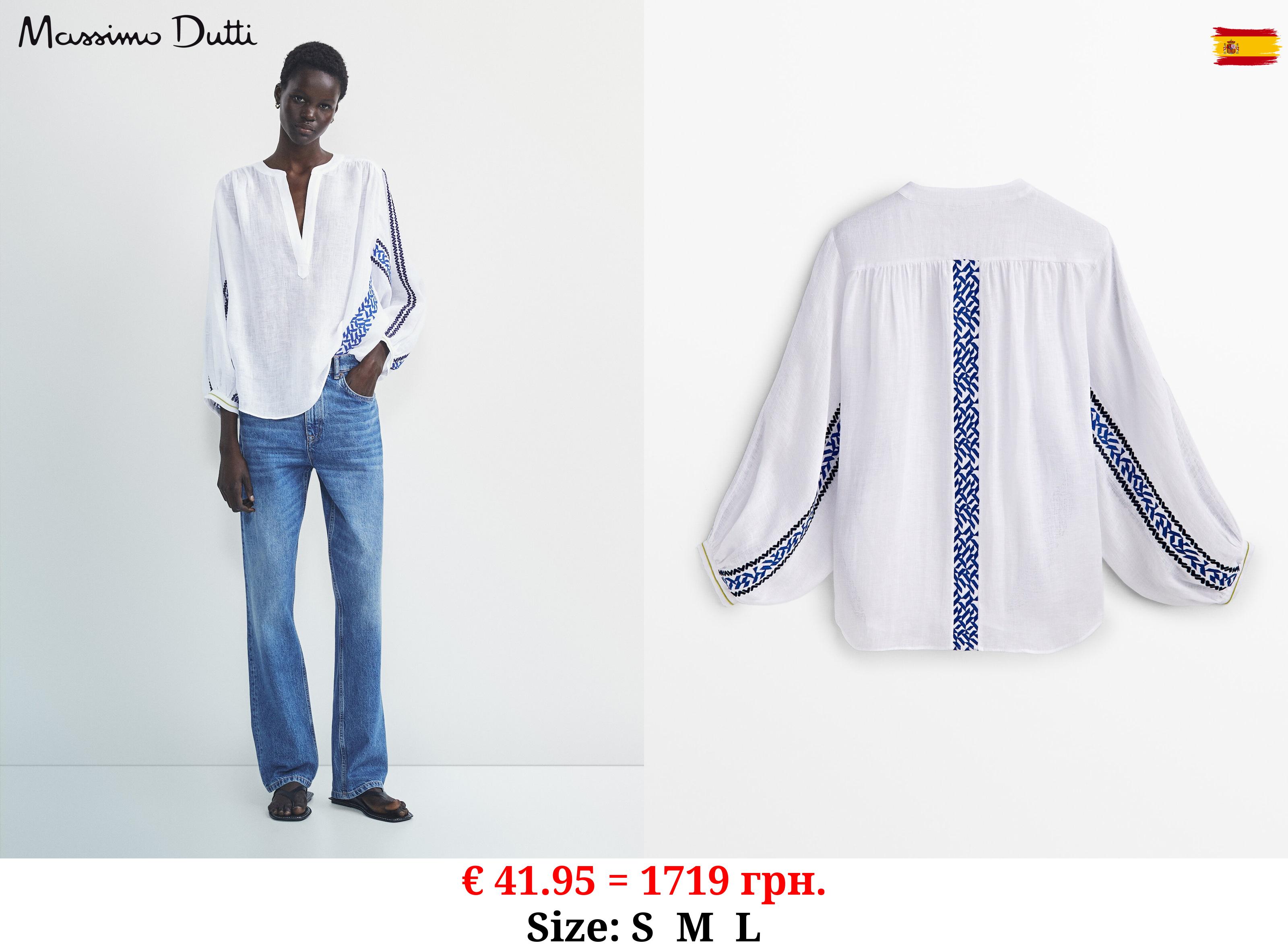 Embroidered linen shirt WHITE