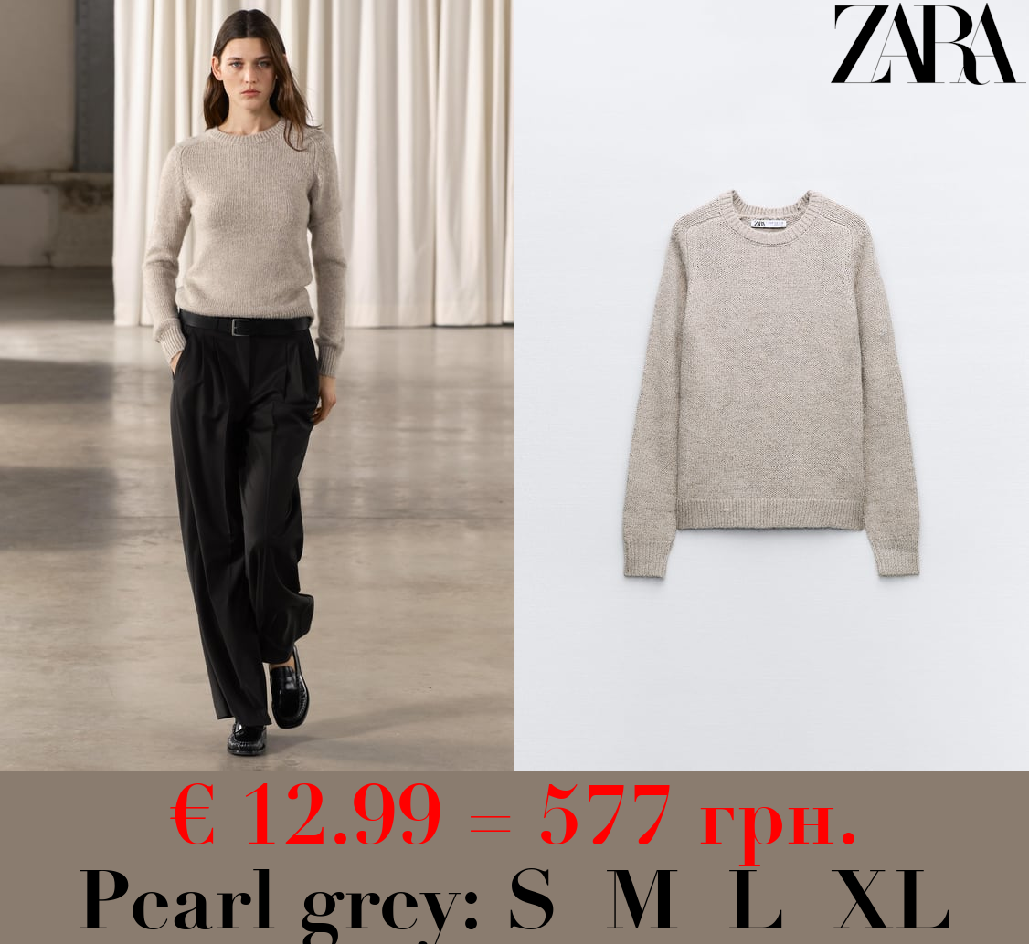 BASIC PLAIN KNIT SWEATER