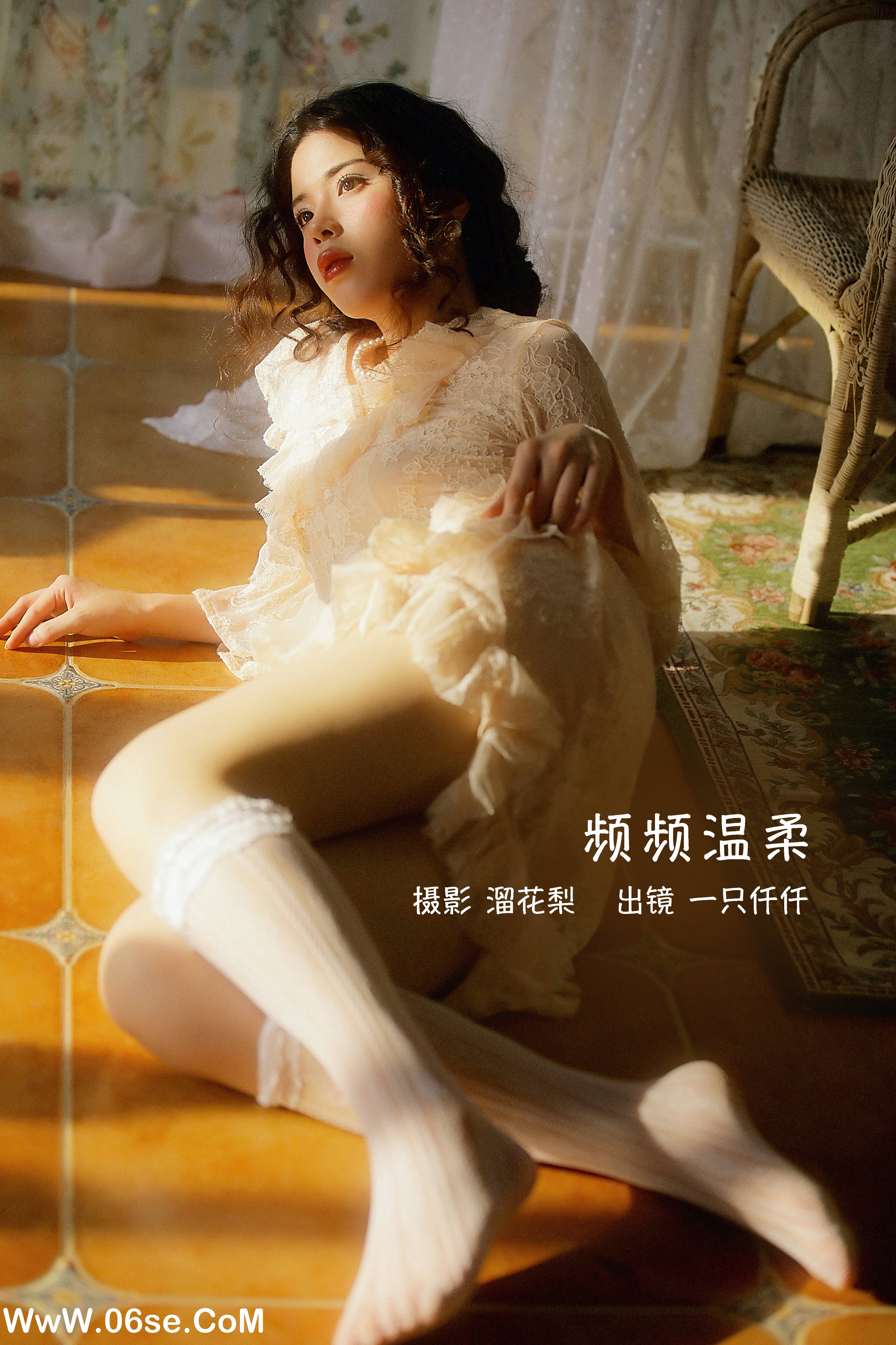 [YITUYU艺图语]2022.09.12 频频温柔 一只仟仟[23+1P／661MB]-六色网