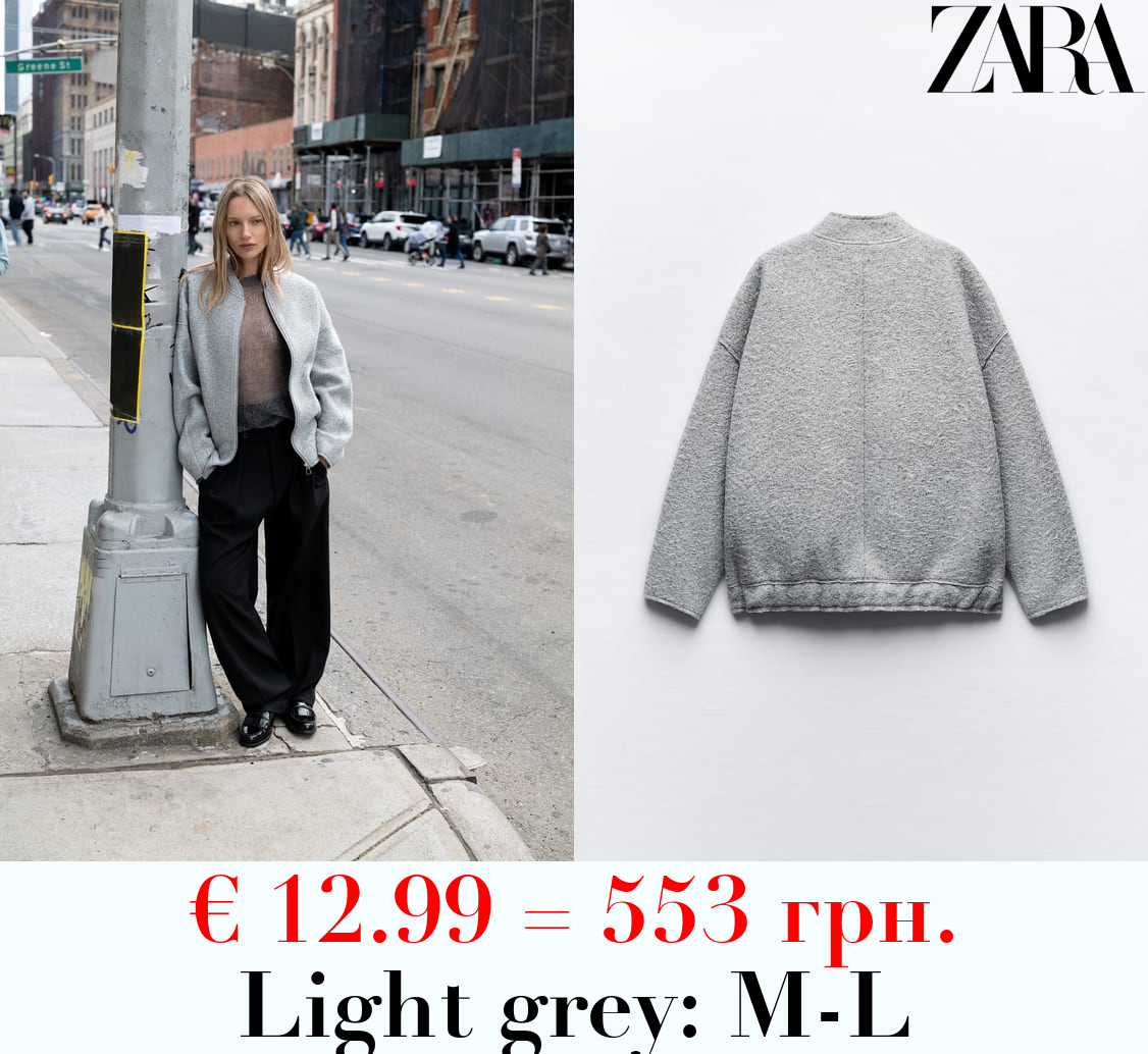 BOUCLÉ OVERSIZE BOMBER JACKET