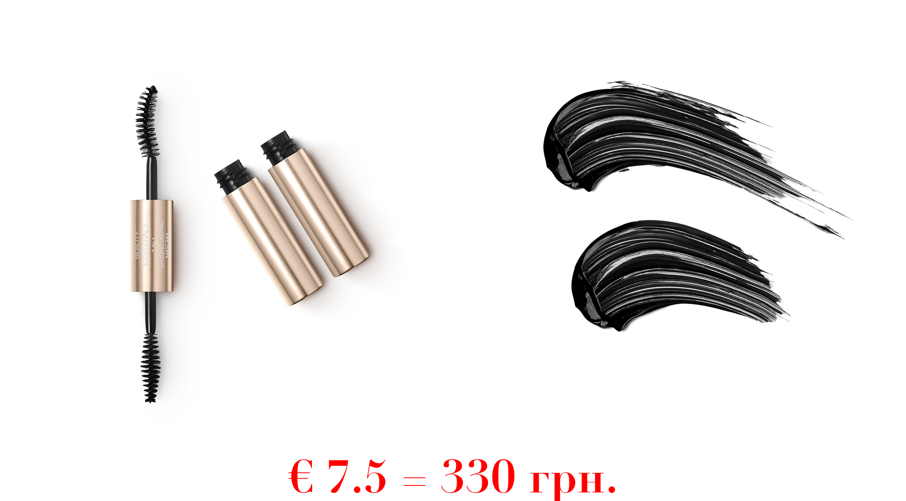 beauty essentials 3-in-1 12h long lasting mascara