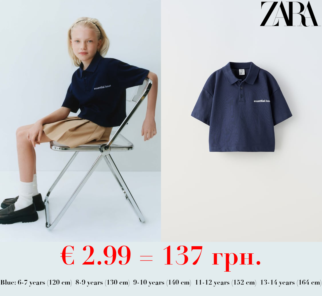 POLO SHIRT WITH EMBROIDERED SLOGAN