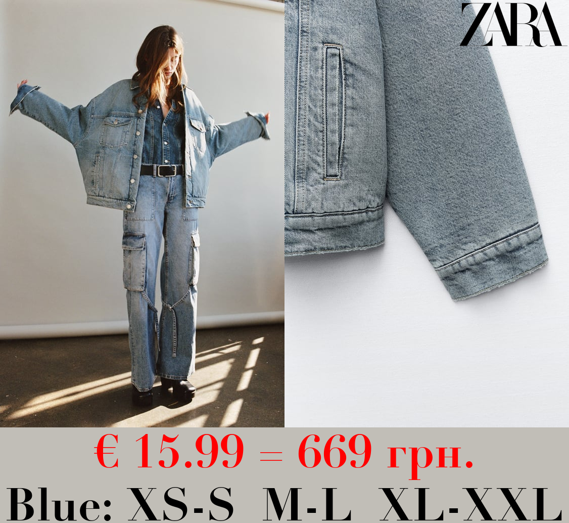 TRF PADDED DENIM JACKET