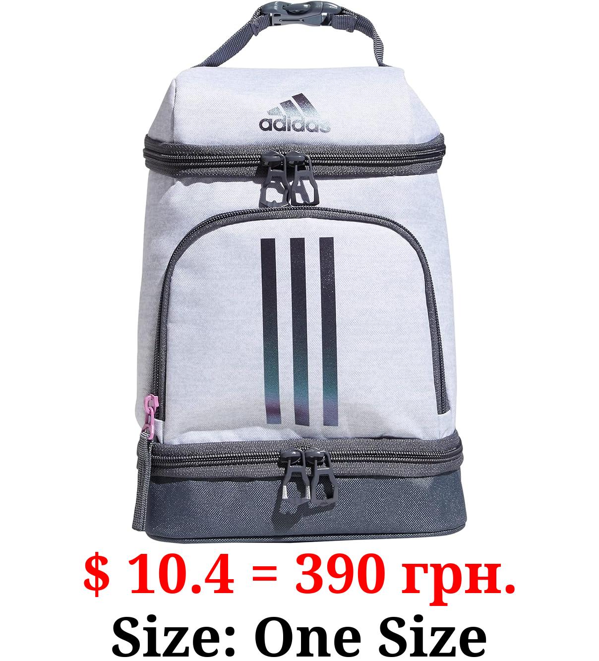 adidas Unisex Excel 2 Insulated Lunch Bag