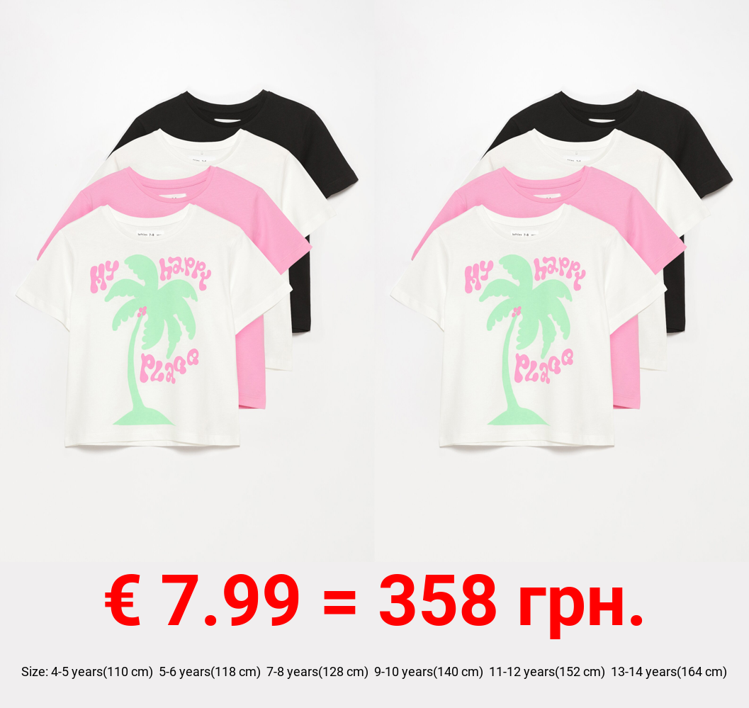 4-Pack of printed T-shirts