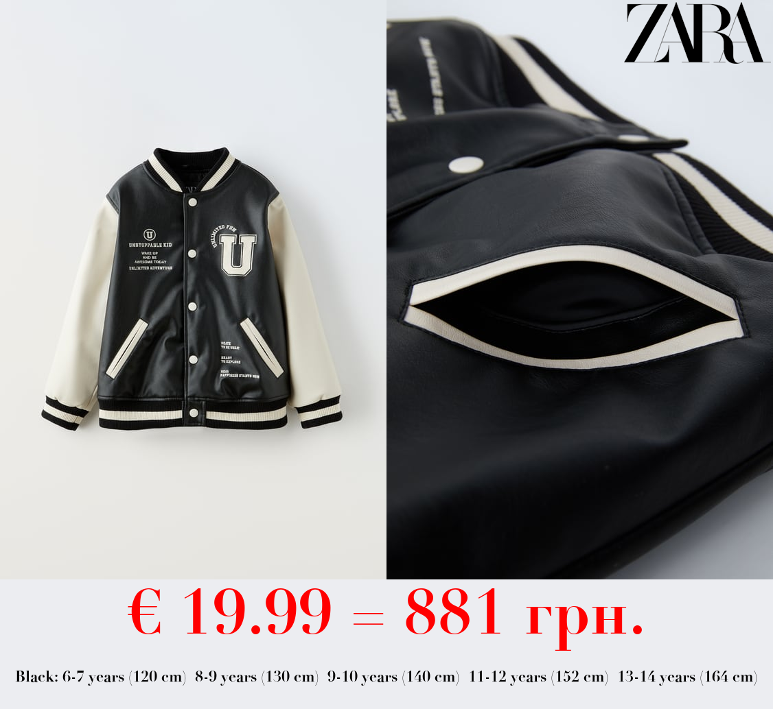 BOMBER JACKET WITH CONTRAST EMBROIDERY