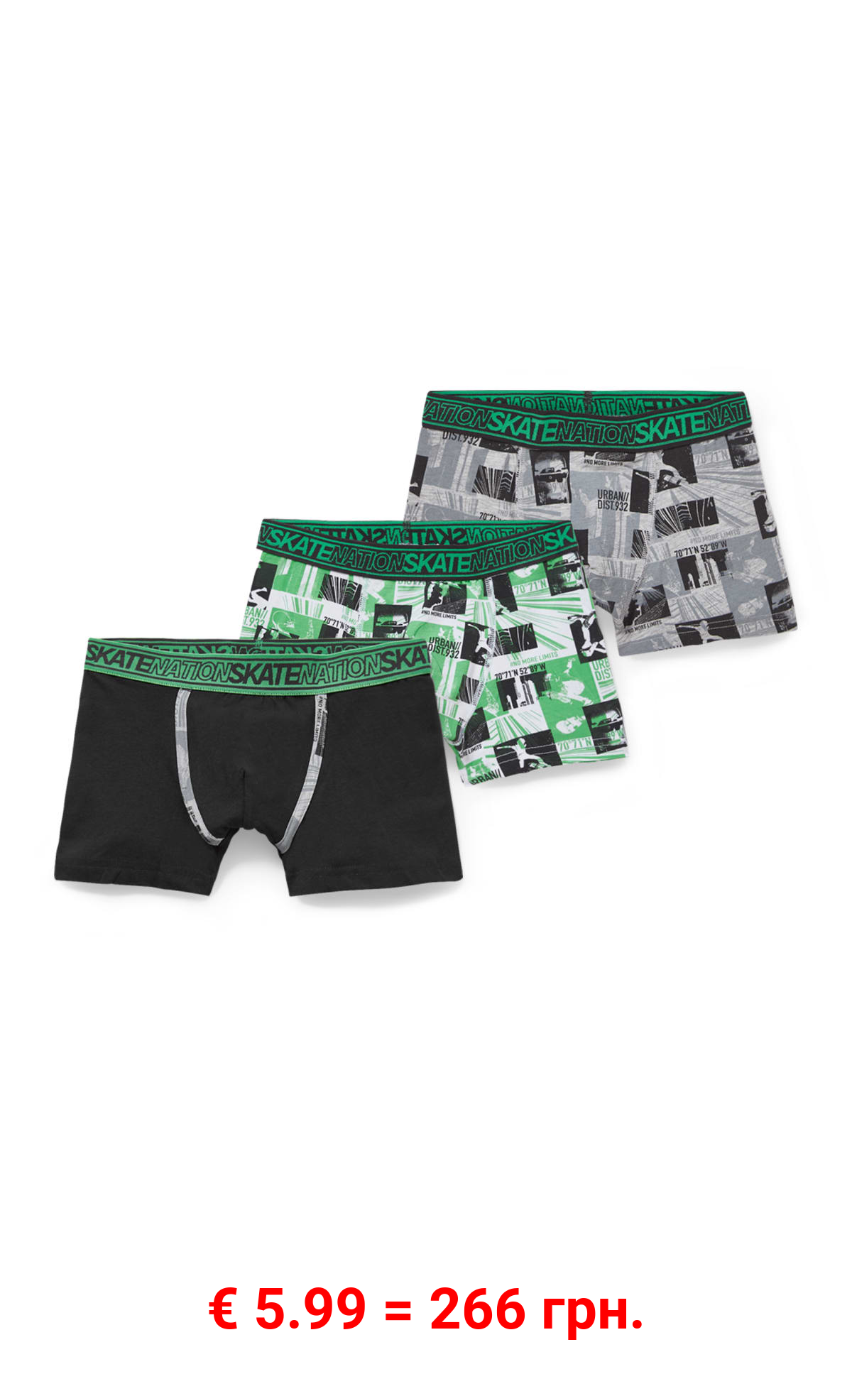 Multipack 3er - Boxershorts