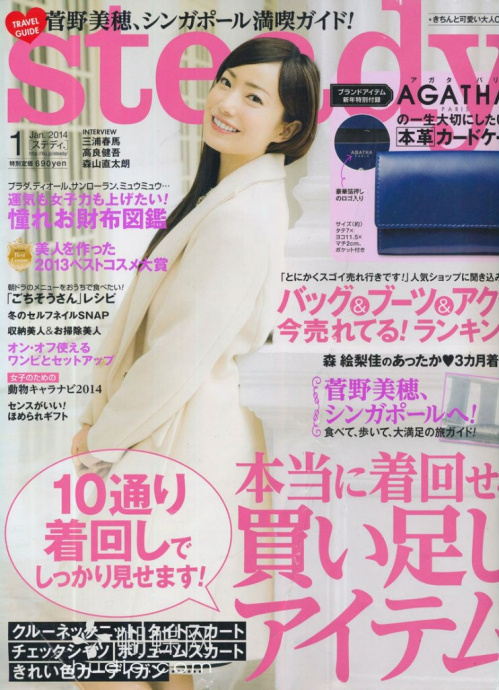 [Image: 0b0f7aff2ec7c66a3bcd0.jpg]