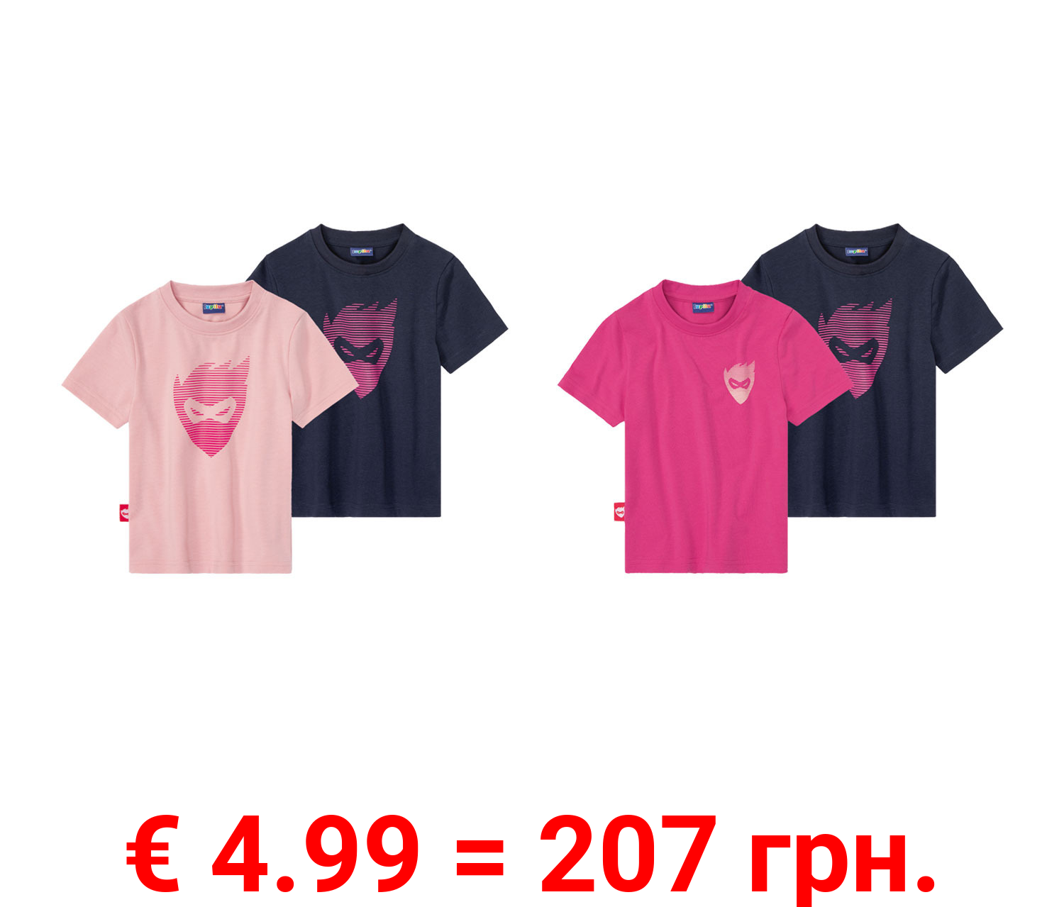 lupilu® Kleinkinder Funktionsshirts, 2 Stück, mit Baumwolle