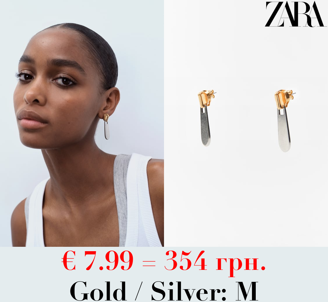 EARRINGS WITH ZIP PULL TAB