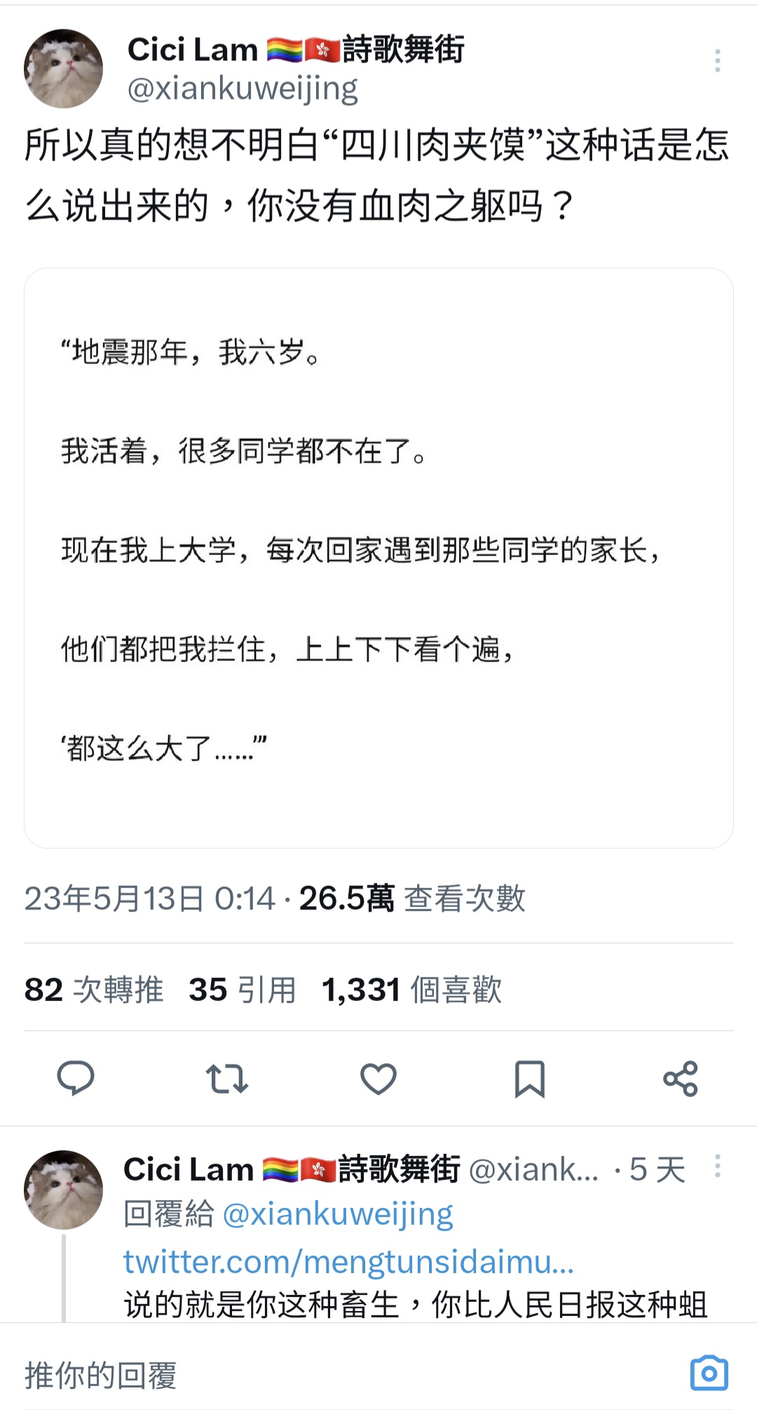 https://telegra.ph/file/0b15c2a35ebff5094d49a.jpg