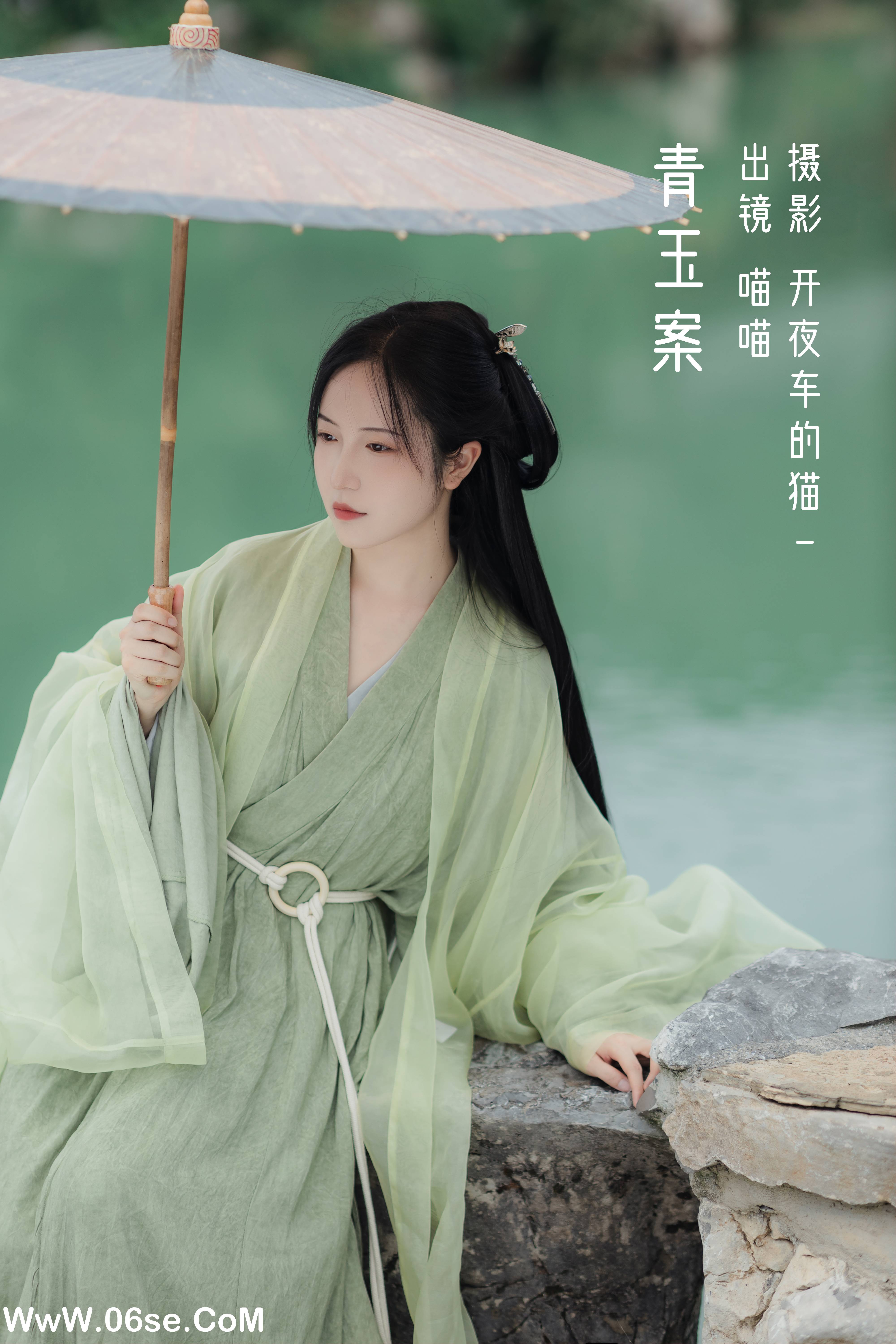 [YITUYU艺图语]2022.12.10 青玉案 喵喵[19+1P／130MB]-六色网