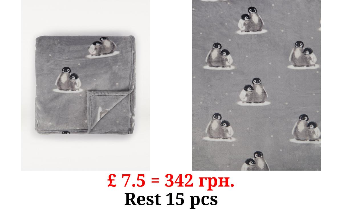 Grey Winter Animals Blanket Throw