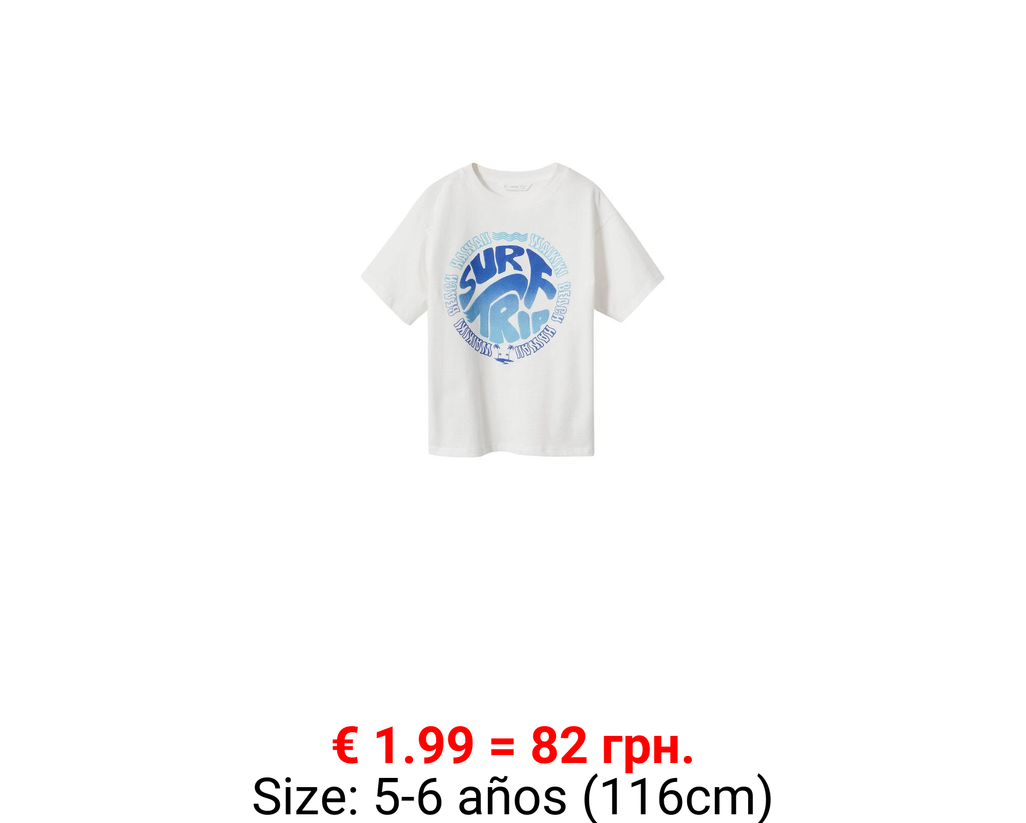 Camiseta estampada algodón