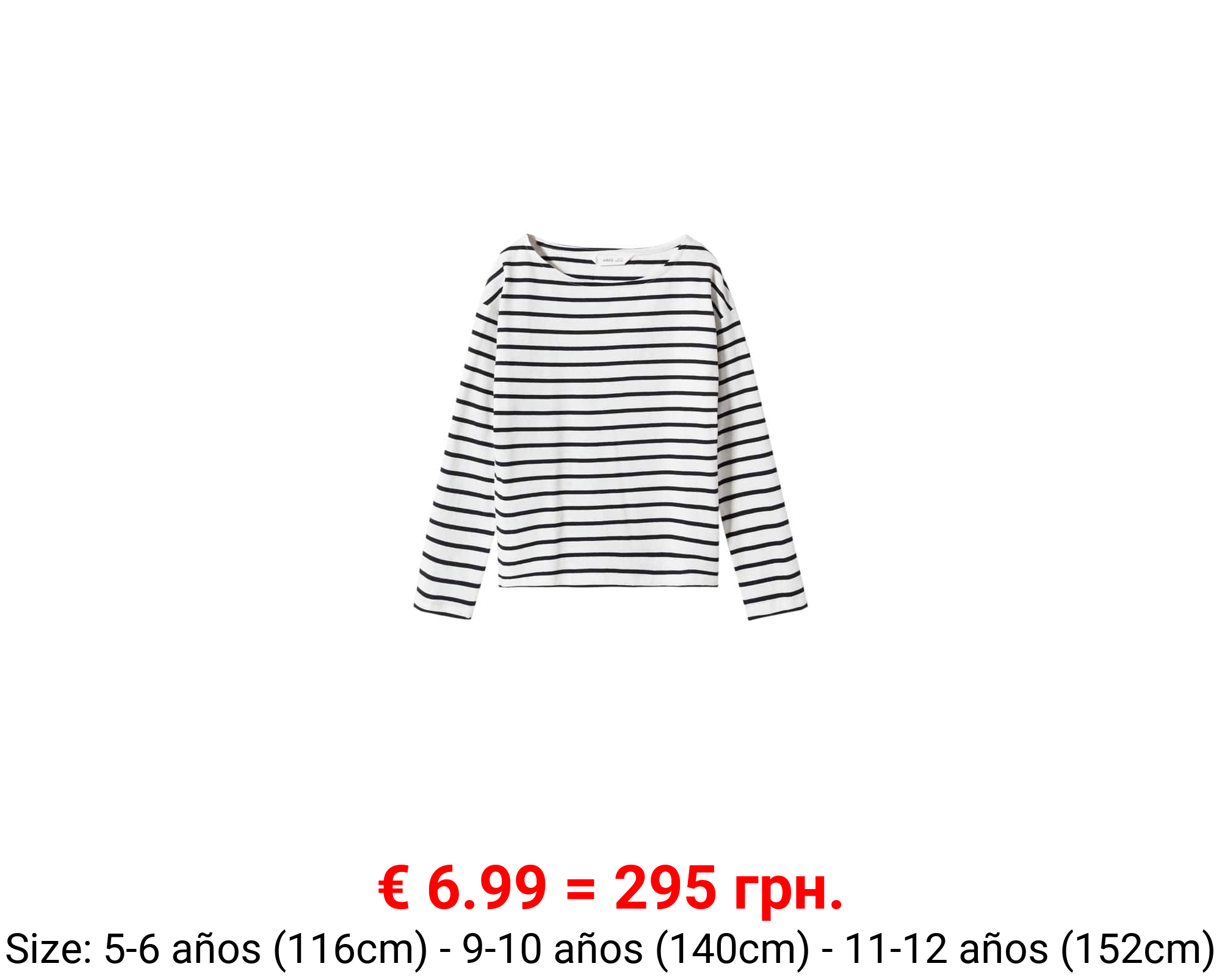 Camiseta manga larga rayas