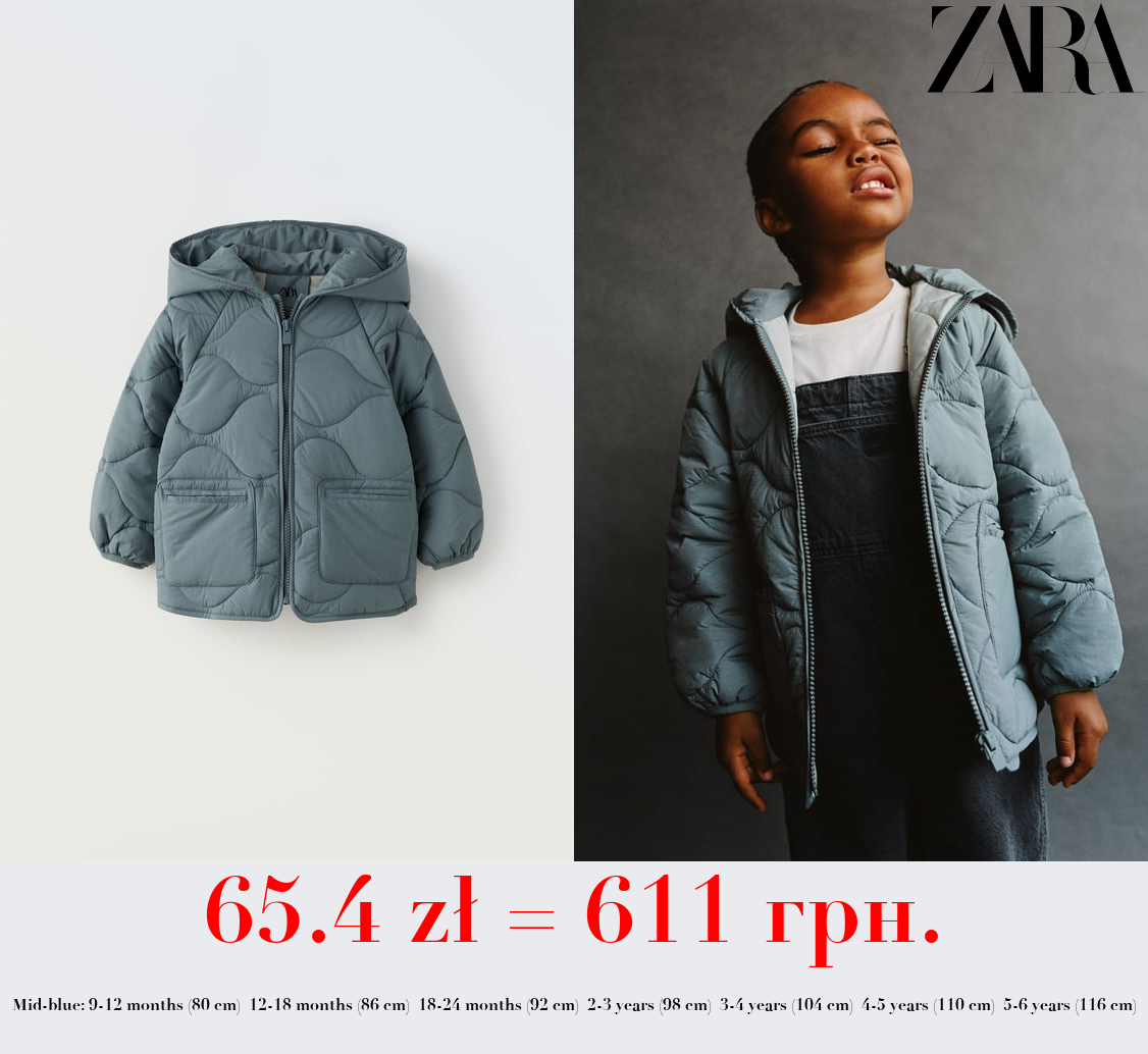 HOODED PUFFER JACKET