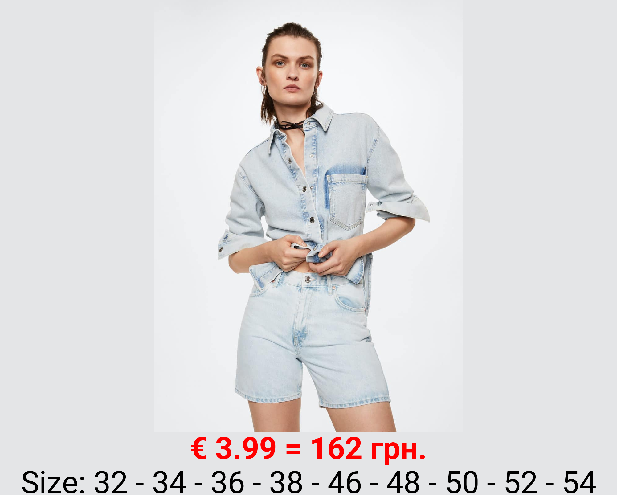 Short vaquero recto