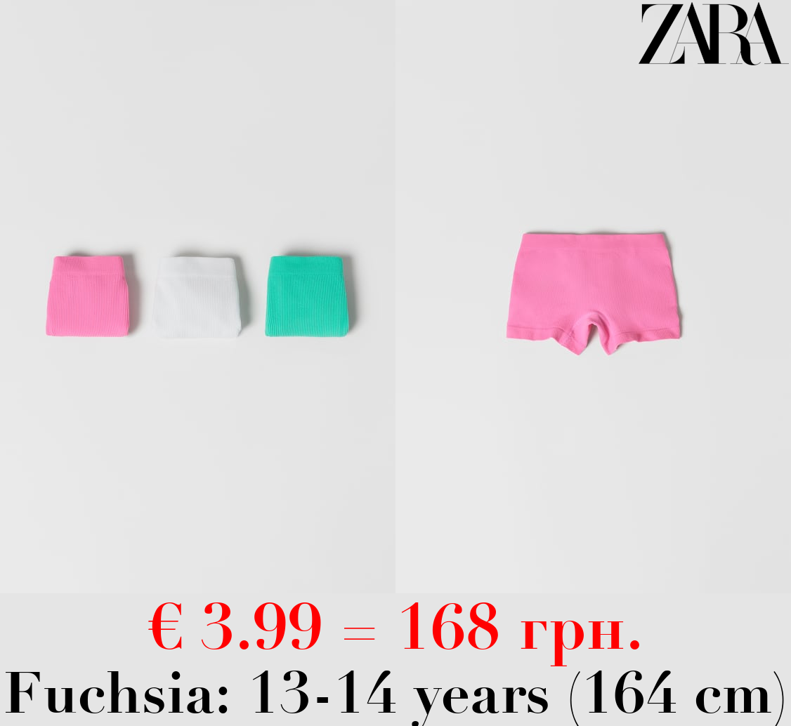 8-14 YEARS/ PACK OF THREE SEAMLESS BRIEFS