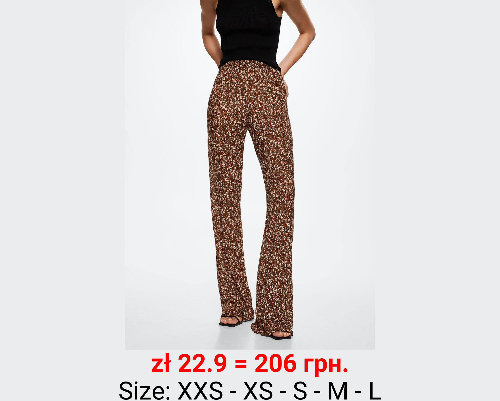 Pantalón acampanado estampado floral