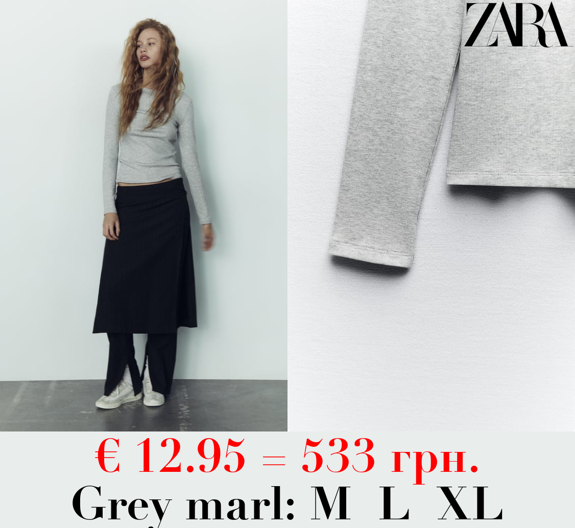 LIGHTWEIGHT RIBBED T-SHIRT